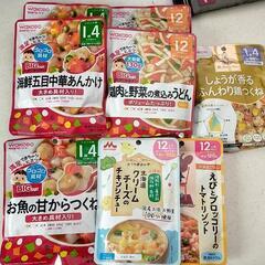 【賞味期限間近】ベビーフード(1歳～1歳4ヶ月)の画像