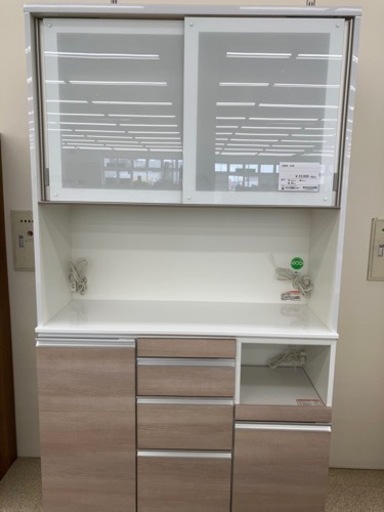 食器棚　2枚扉　TJ063