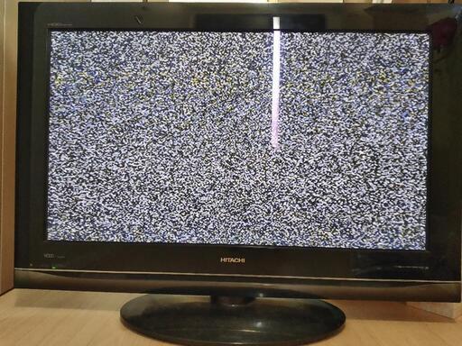 プラズマテレビ42型 HITACHI Wooo