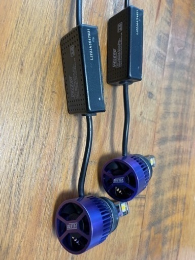 ヴェレーノ　モルターレ　イエローフォグ