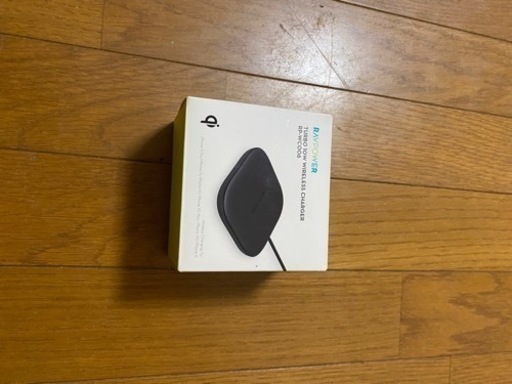 置くだけ充電器　急募　火曜日まで
