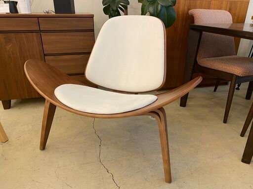 宇都宮でオシャレな家具を探すなら『オトワリバース！』シェルチェア ハンス J.ウェグナー チェア 椅子 リプロダクト品 デザイナーズ家具 中古品