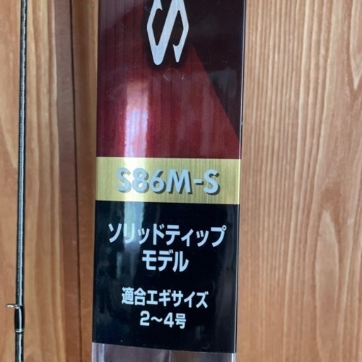 SHIMANO  sefwiassエギ竿