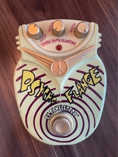 エフェクターお譲りします