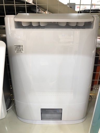 衣類乾燥除湿機　Panasonic 2020年製