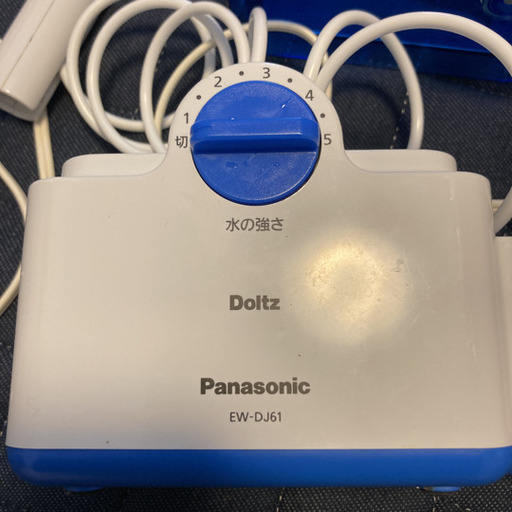 Panasonic doltz パナソニック　ドルツ　ジェットウォッシャー