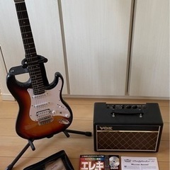 ギタービギナーセット　譲ります！