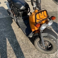 ズーマー 50cc 