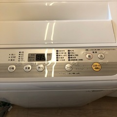 【12ヶ月安心保証付き】　Panasonic 全自動洗濯機　2019年製