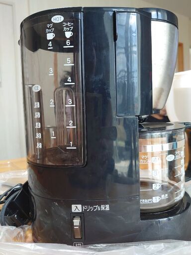 コーヒーメーカー値下げしました！