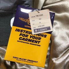 L-2B トイズ マッコイ MJ1005/オリーブ