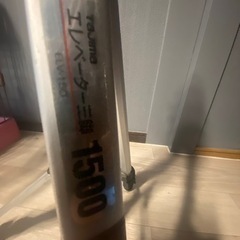 お取引者様確定。受付終了の画像