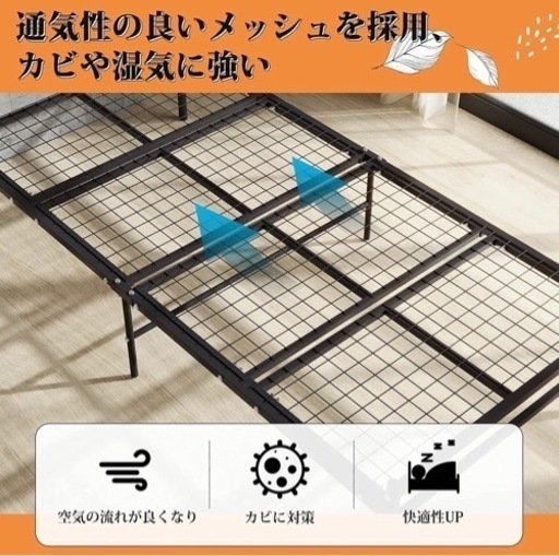 ◆収納たっぷり＆棚＆コンセント付き◆頑丈なパイプベッド(定価1万6580円)