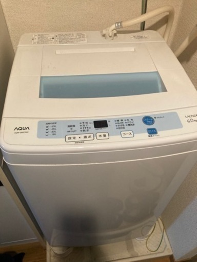 ※交渉可能　AQUA洗濯機6.0kg