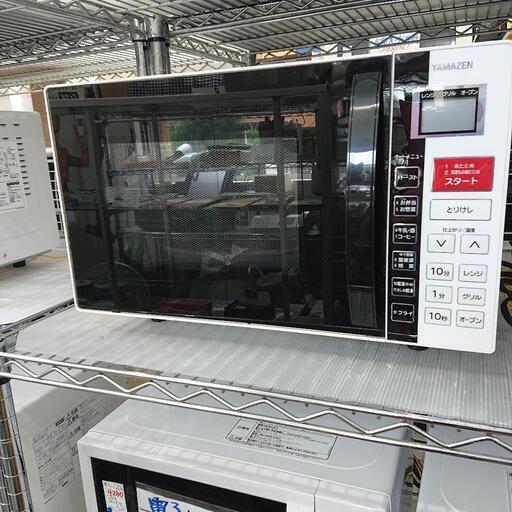 ★【山善YAMAZEN】オーブンレンジ 2017年製[YRC-160V]【３ヶ月保証付き】\n自社配送時代引き可※現金、クレジット、スマホ決済対応※