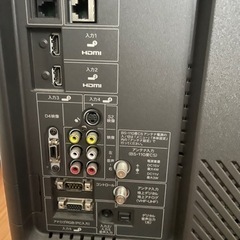 32型　SHARP AQUOSあげます！の画像