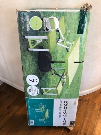 ピクニックテーブル