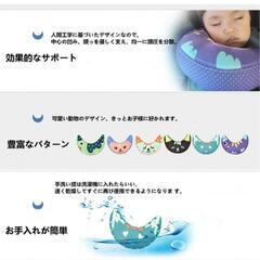 子供パッド   チャイルド補助 可愛い 高弾力 車の枕 頚部保護 取付簡単の画像