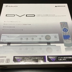 【値下げしました！】DVDプレーヤー