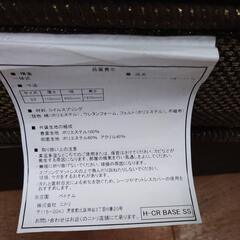 ニトリ　Nスリープハード　レッグタイプクイーンベッド【愛品倶楽部柏店】の画像