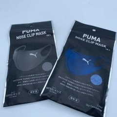 2点セット マスク プーマ puma 商品 特別限定版 ファング...