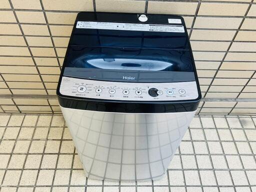haier 洗濯機　お届け可能