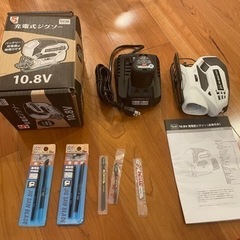 DCM 10.8V充電式ジグソーセット　T-JS108V-SET