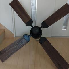 【お話し中】シーリングファン