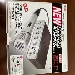 家庭用カラオケマイク