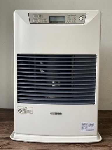 お引取り限定 19年製 美品 サンポット 石油暖房機 FF式ストーブ FF-4210TL N 