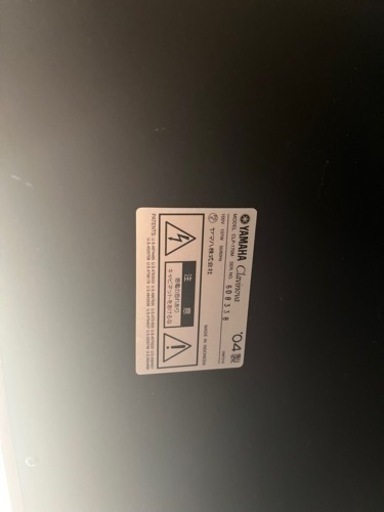 YAMAHA 電子ピアノ