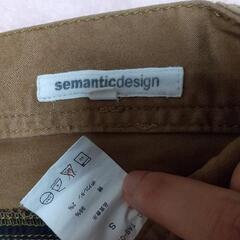 semantic designカーゴパンツ、チェックパンツの画像
