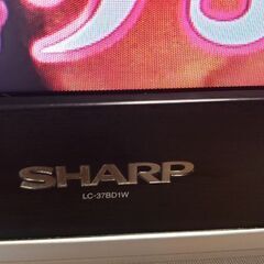 SHARP　AQUOS　37インチテレビの画像