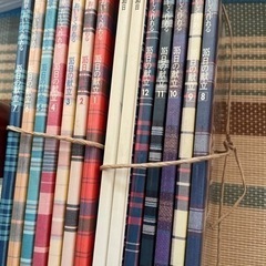 料理本シリーズ　「毎日の献立」の画像