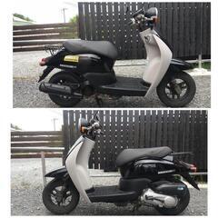 【ご成約】🛵大分県大分市発🛵  ホンダ TODAY2 トゥデイ ...