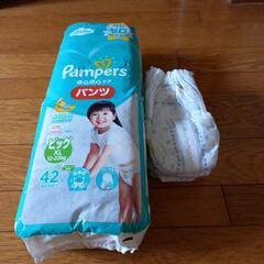 パンパースビッグ42枚+5枚オムツ