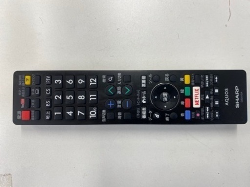 N307★SHARP製50型液晶テレビ★1年間保証付き