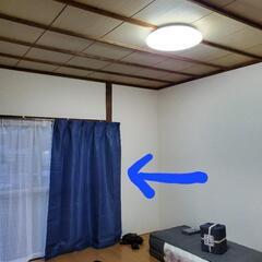 カーテン　青色　(高178 幅100 2枚組)×2セット