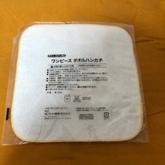 映画版ワンピース　タオルハンカチの画像