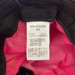 ノースフェイス　キッズの画像