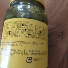nalley    ピクルス   ５６７gの画像