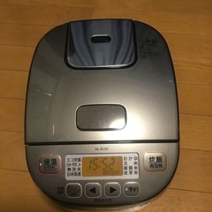ZOJIRUSHI NL-BU05(BA) 象印