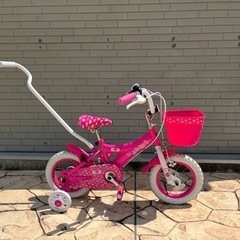 子供用自転車　12インチ