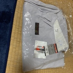 作業着
