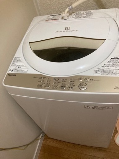 【中古】O▼東芝 洗濯機 2016年 5.0kg 風乾燥 ステンレス槽 グランホワイト AW-5G3