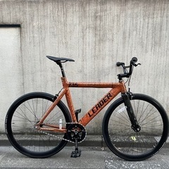 Leader 735 Complete Bike