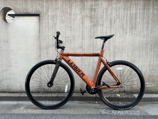 Leader 735 Complete Bike