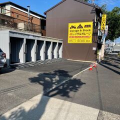バイクガレージ　名古屋市南区　氷室交差点　豊　豊田　道徳　シェロ...