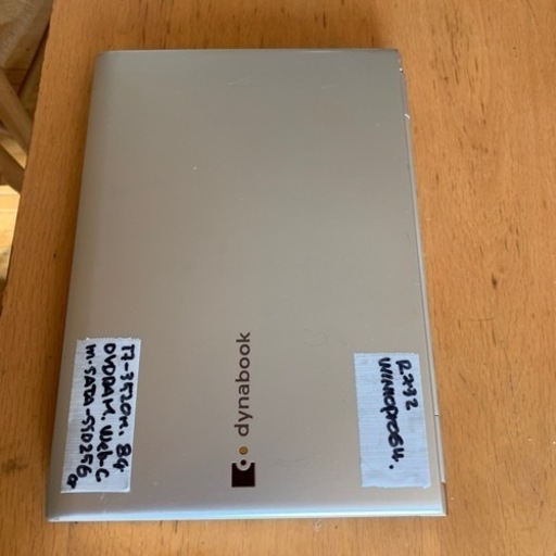 (売約済)特価！おまけ付！人気小型超軽量13.3インチ型 爆速レアi7搭載機　Dynabook Satellite　R732改その⑤　Webカメラ搭載機　新品SSD256G 搭載　Win10 pro 64bit