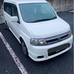 ステップワゴン　ジャンク　格安